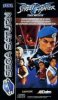 Street Fighter - The Movie