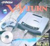 Sega Saturn Japanese V-Saturn Console Boxed