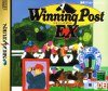 Winning Post Ex