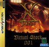 X Japan Virtual Shock 001