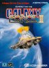 Galaxy Force 2