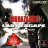 Bio Hazard 3 Last Escape