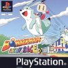 Bomberman Fantasy Race