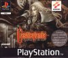 Castlevania - Symphony of the Night