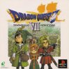 Dragon Quest 7