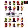 Final Fantasy 5