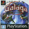 Galaga - Destination Earth