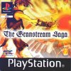 Granstream Saga