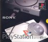 Sony Playstation Mouse Boxed
