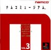 Namco Museum 3