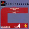 Namco Museum Volume 4