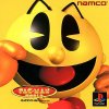 Pacman World