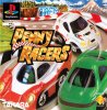 Penny Racers