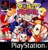 Pocket Fighter