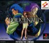 Policenauts