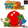 Puzzle Bobble 3DX