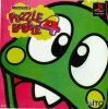 Puzzle Bobble 4