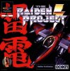 Raiden Project