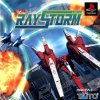 Ray Storm