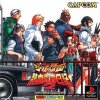 Rival Schools 2