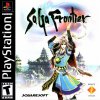 Saga Frontier