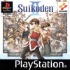 Suikoden 2