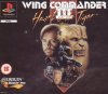 Wing Commander 3 - Heart of the Tiger