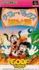 Goof Troop - Goofy to the Max