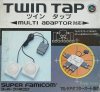 Super Famicom Twin Tap Boxed