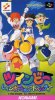 Twinbee Rainbow Bell Adventure