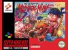 Legend of the Mystical Ninja