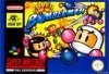 Super Bomberman